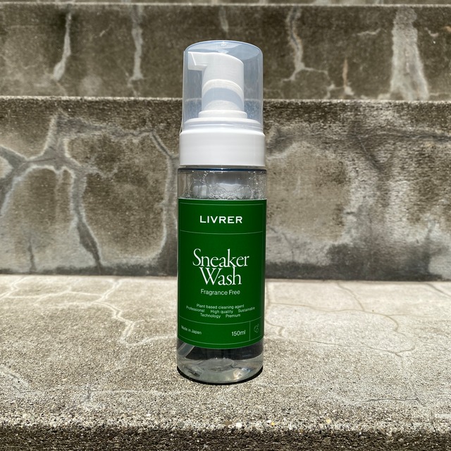 LIVRER SNEAKER WASH