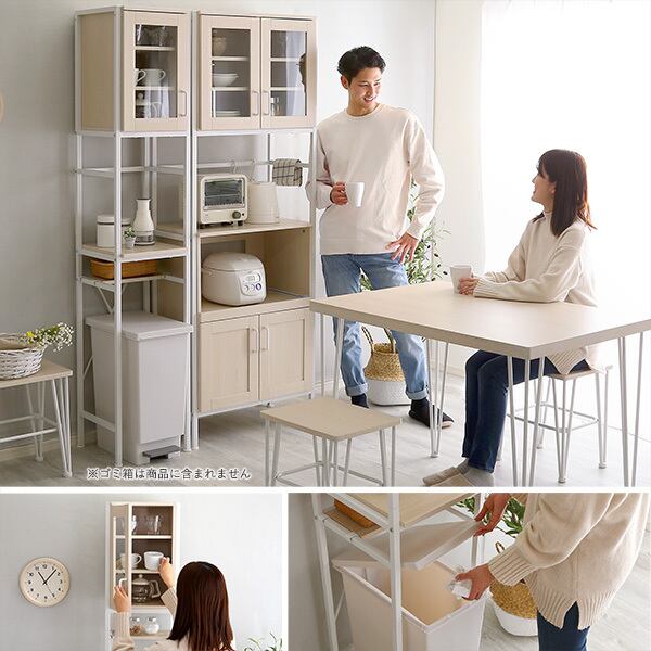 ♡ さわやかなオシャレゴミ箱上ラック スリムタイプ Frais [7308] さわやかなオシャレゴミ箱上ラック スリムタイプ【Frais-フレ-】