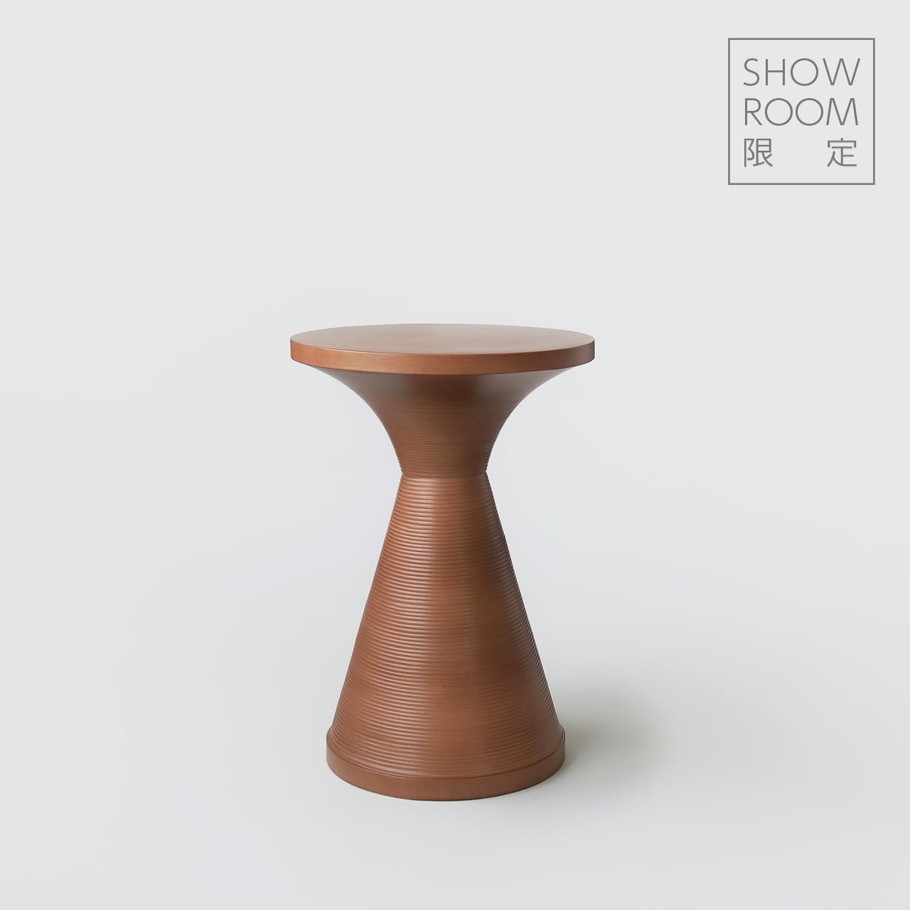 【SR限定】オケージョナルテーブル Low