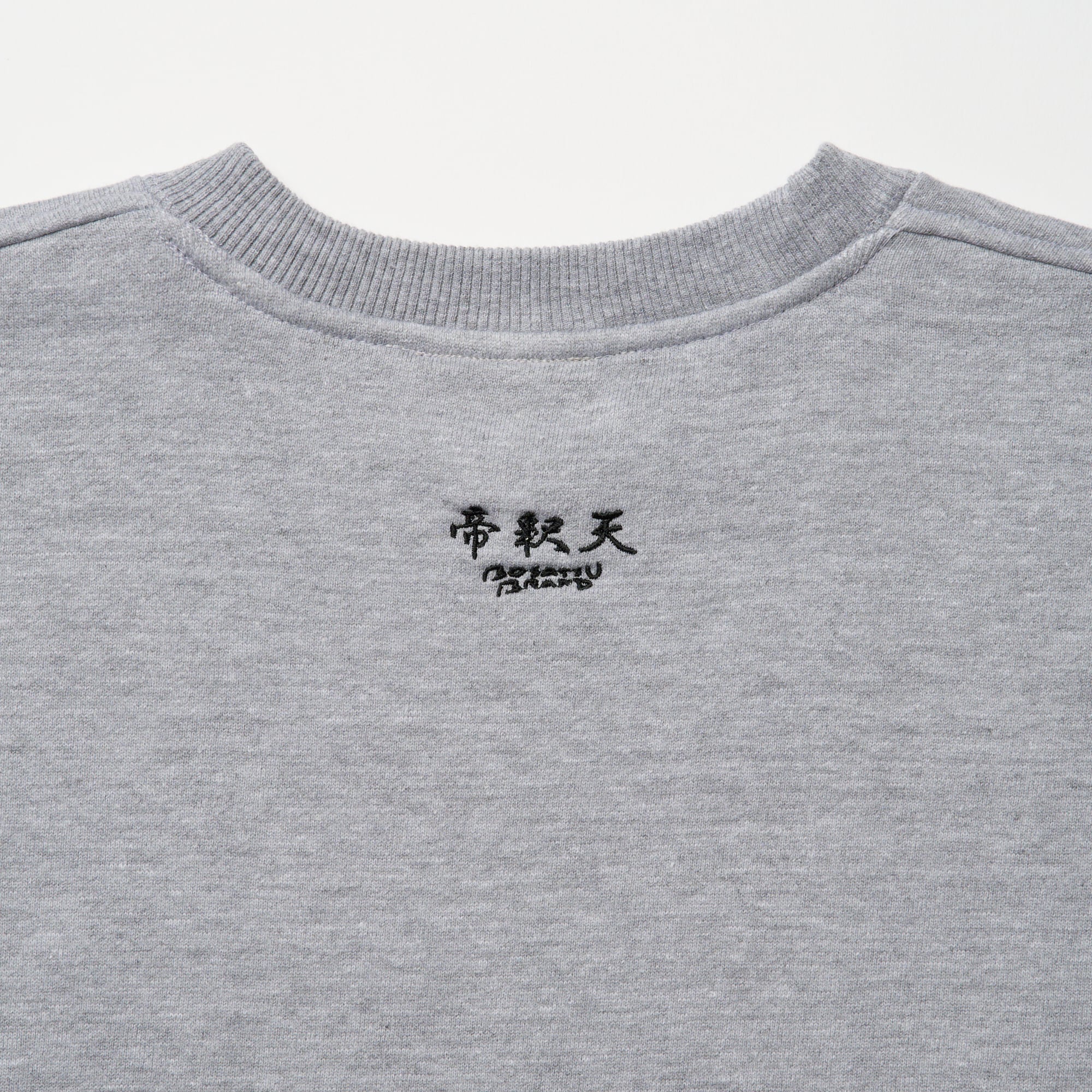 帝釈天 仏像 トレーナー (刺繍) ヘザーグレー 10.0oz | BOSATSU BRAND