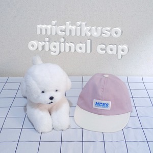 michikuso original cap (F)