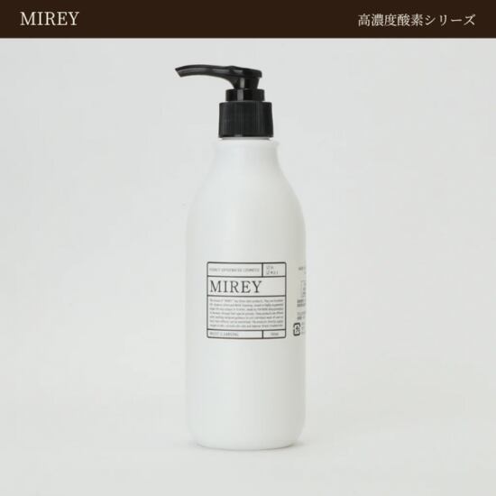MIREY モイストクレンジング 350ml | stcecilia