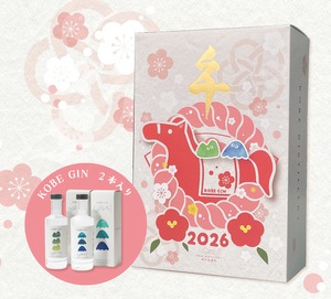 【期間限定】KOBE GIN 2本セット お正月Ver.