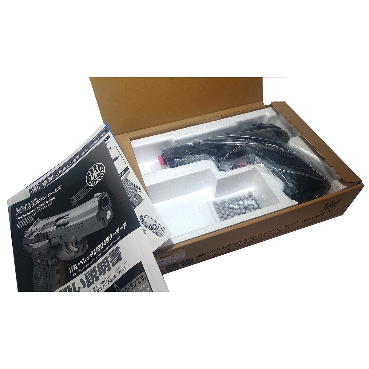 特選中古・A美品】 WA ベレッタM8045 クーガーF カーボンブラック