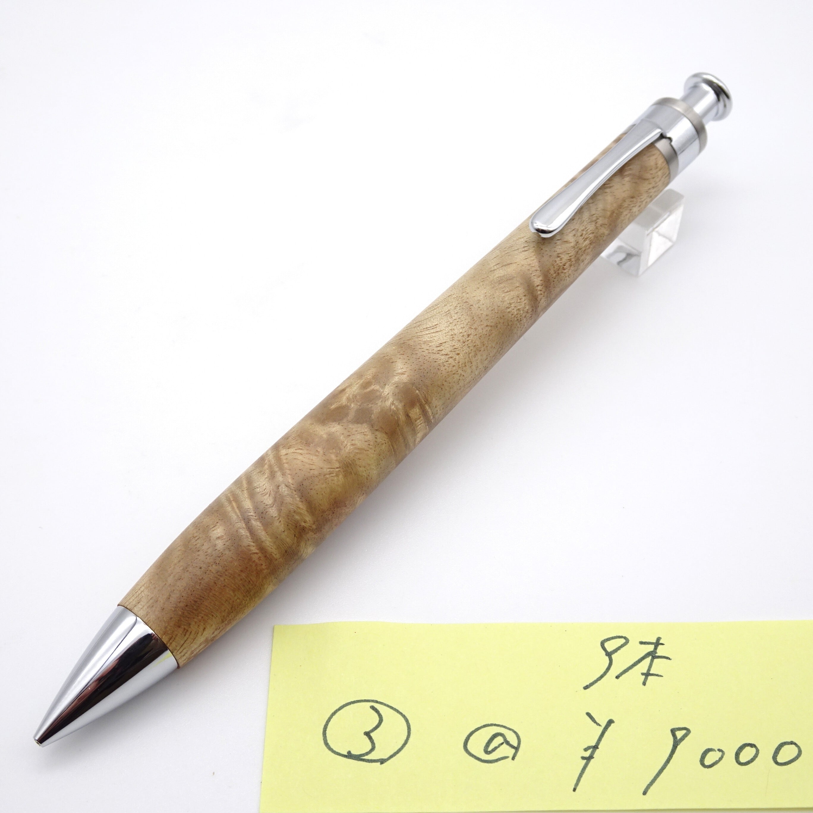 工房 楔（せつ）