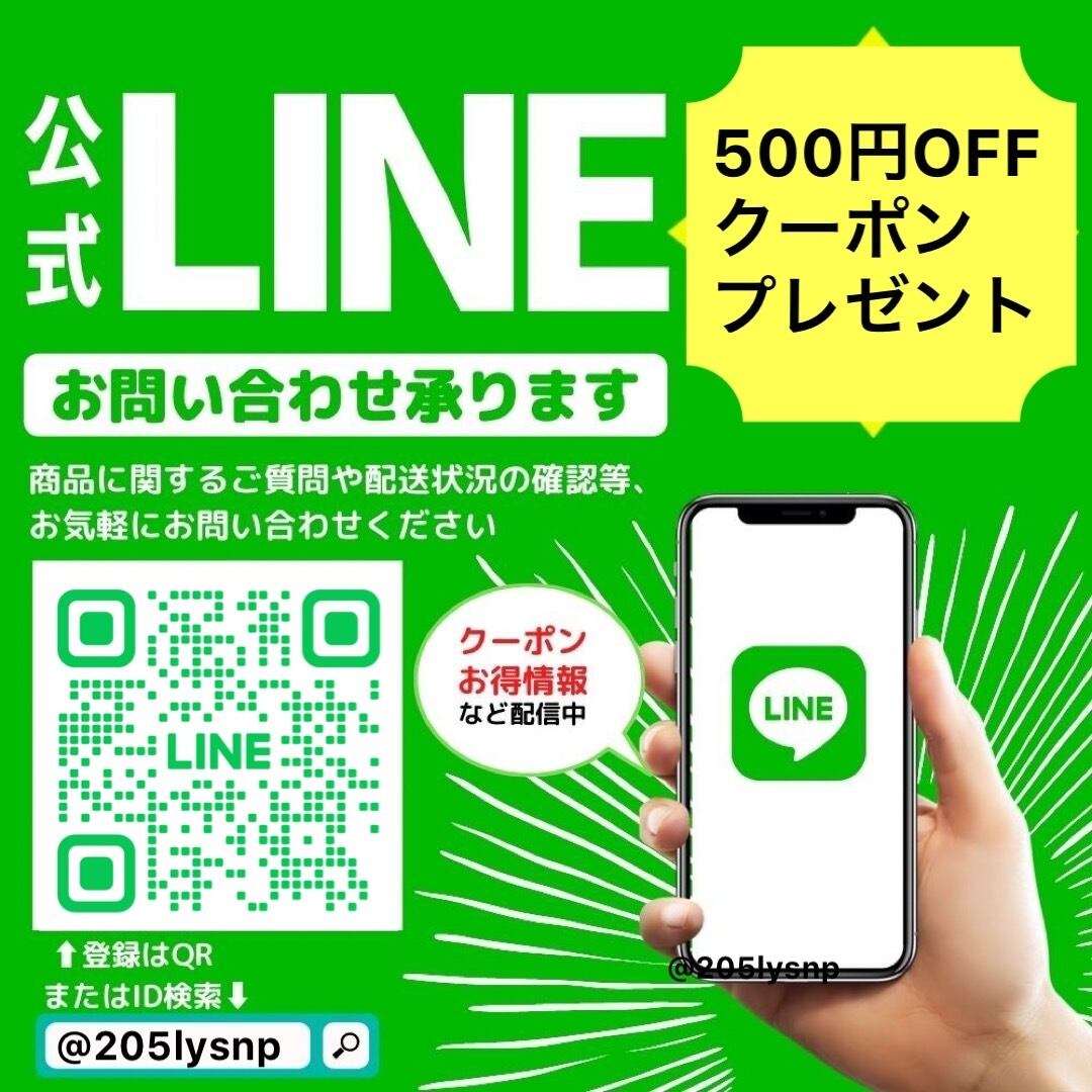 ガーデン オブジェ 鷺 さぎ 2個セット 置物 ガーデン オーナメント