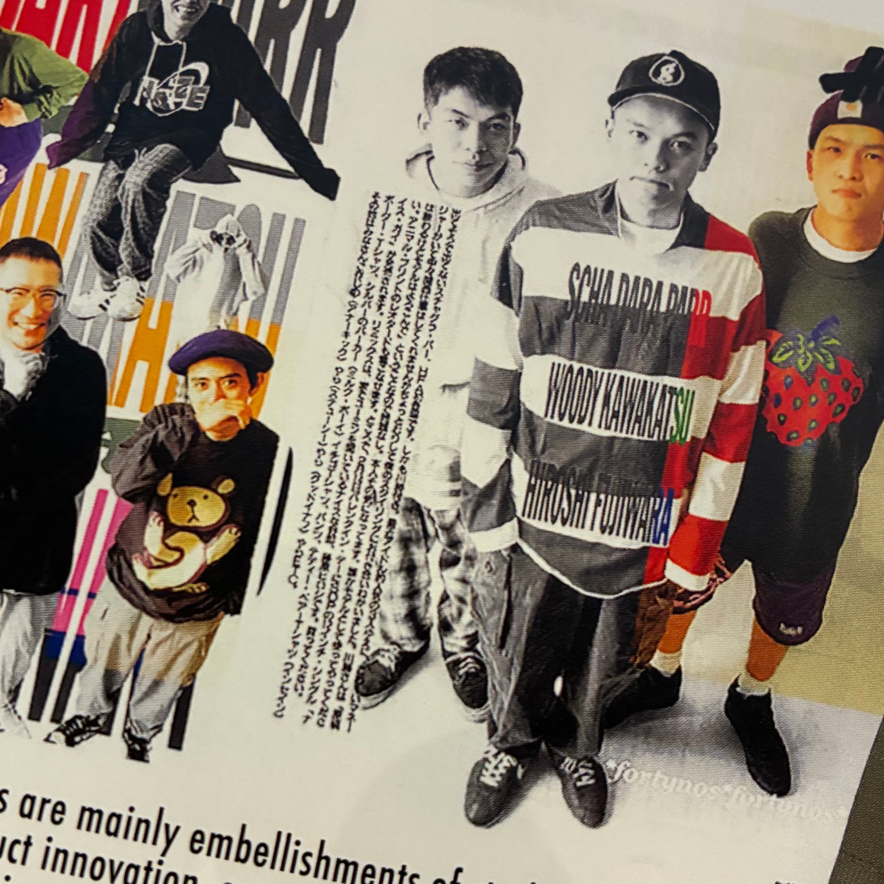 ANARCHIC ADJUSTMENT x INSANE Art Book | SL ONLINE SHOP
