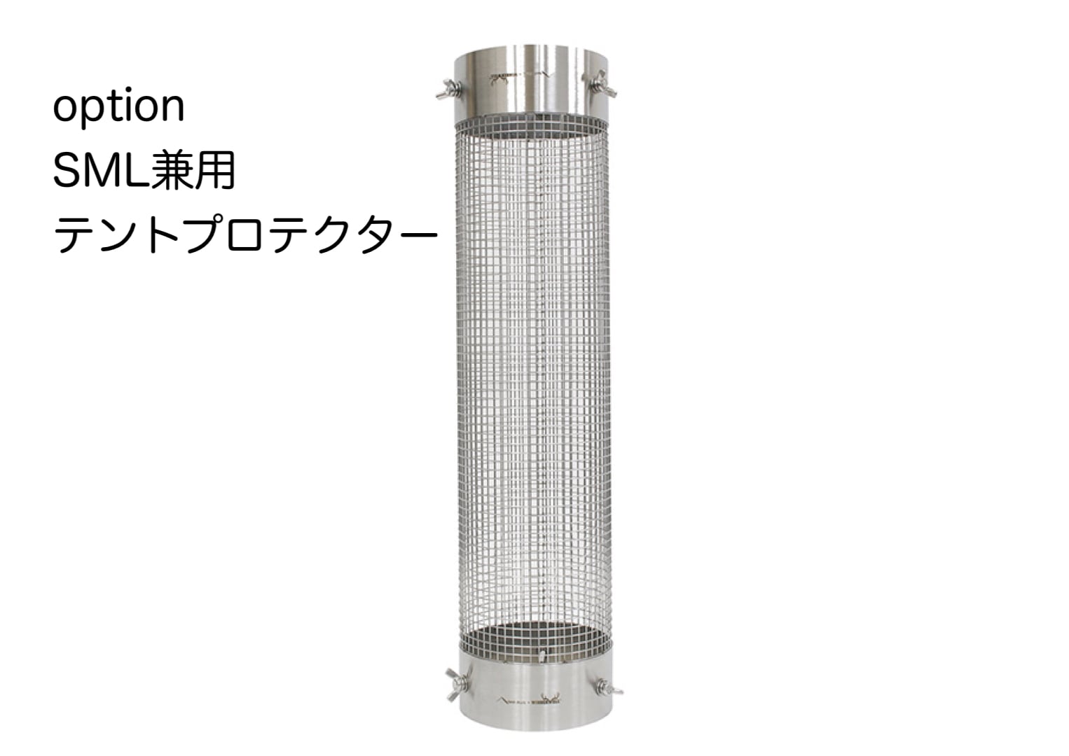 新品] tent-Mark DESIGNS ウッドストーブサイドビュー M(76mm)(収納