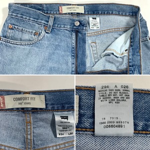 9397 リーバイス560 デニムパンツ コンフォート バギーパンツ W34