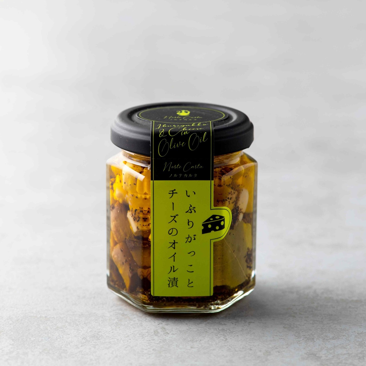 Norte Carta(ノルテカルタ)瓶詰 いぶりがっことチーズのオイル漬 100g 【Buyer's room 経済産業大臣賞 受賞】