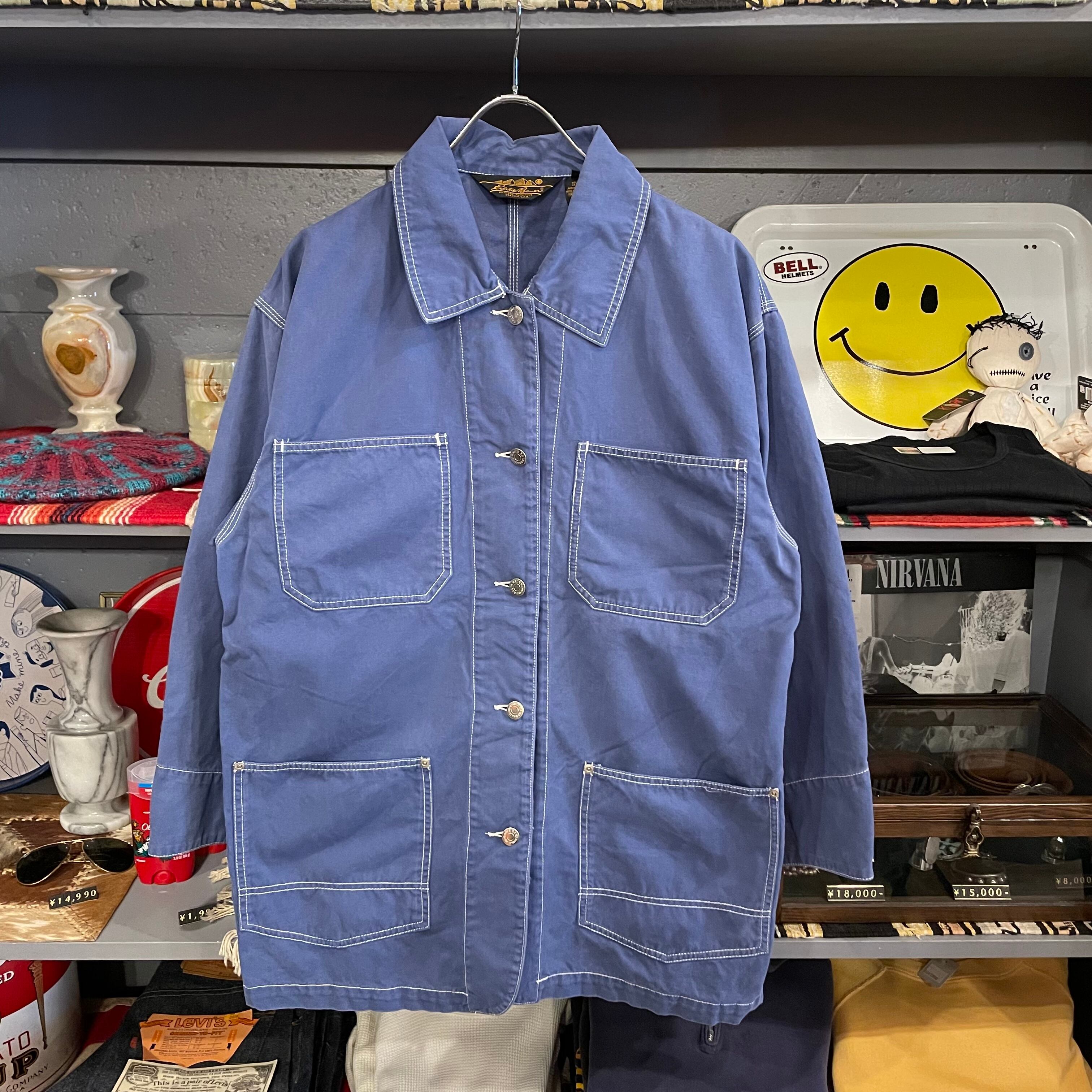 80s Eddie Bauer Coverall | VOSTOK