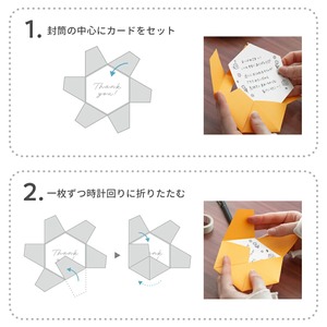 【ROKKAKU】グリーティングカード 「ダルメシアン」