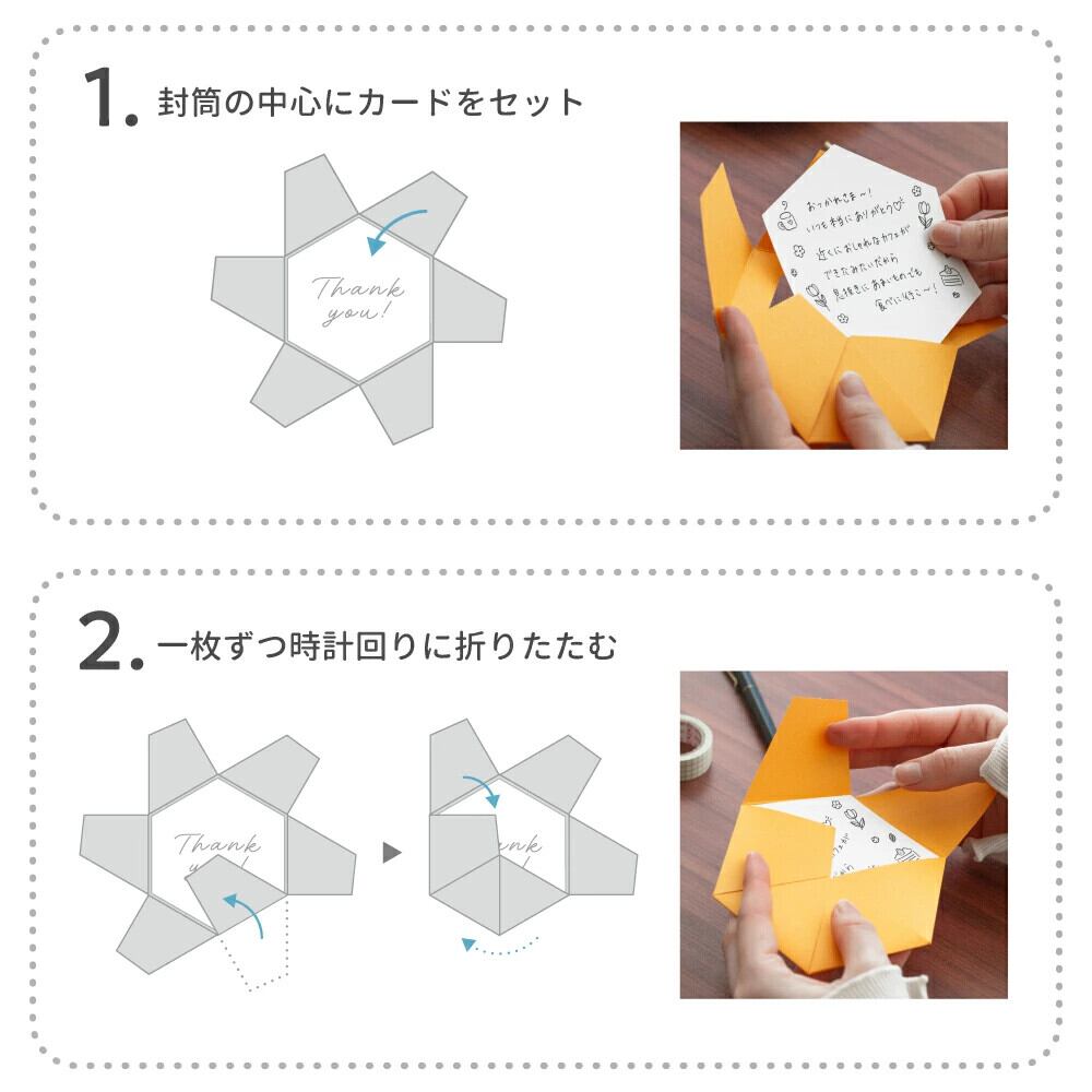 【ROKKAKU】グリーティングカード 「ダルメシアン」