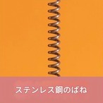 【木製 インテリア ペット用品】無垢材 スプリング式 回転キャットニップ ボール 猫用おやつ ディスペンサー ペット用おもちゃ 猫用 犬用 ストレス発散 安全 おしゃれ かわいい 北欧テイスト