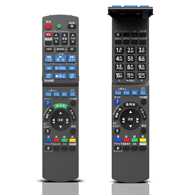 CHL GPBD-1330HW ポータブルブルーレイプレーヤー、13インチ大画面