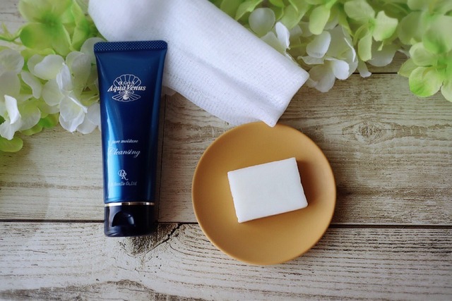 ピュアモイスチャーソープ