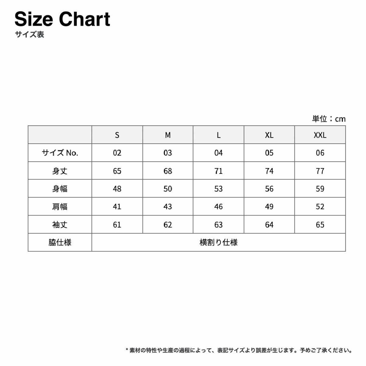 Hoops Ball L/Tee - gray/navy