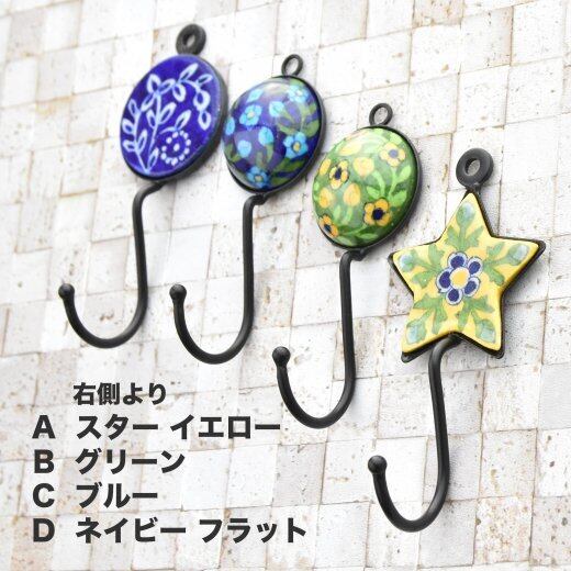 8eb681a46104961c4b8a8b143f1b9d