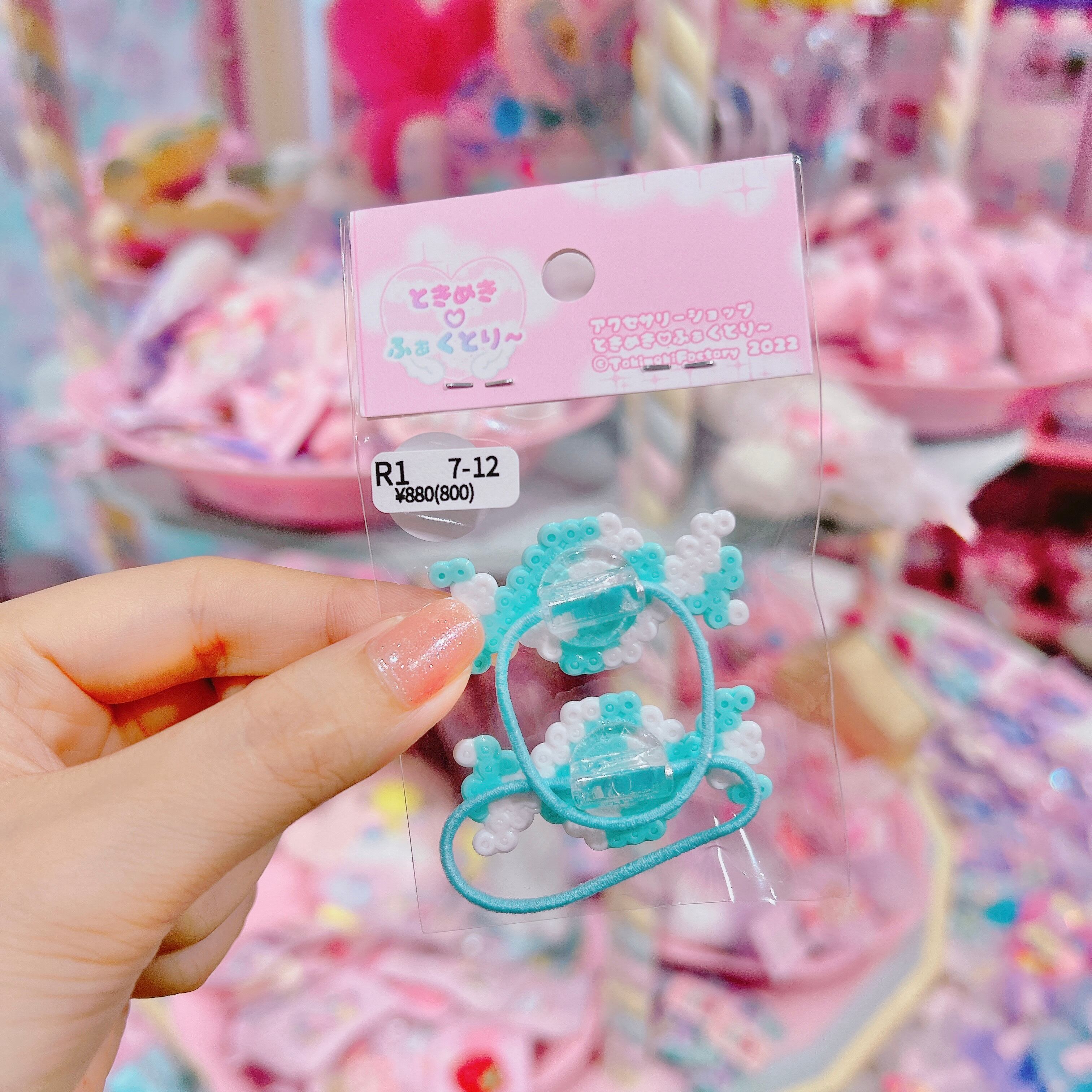 【R1】7-12ツインヘアゴム