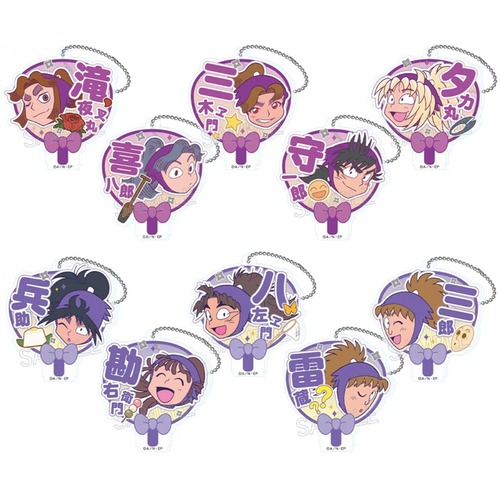 【ロット販売】【10入】忍たま乱太郎デコうちわキーチェーンB単品（TD）(1202403)