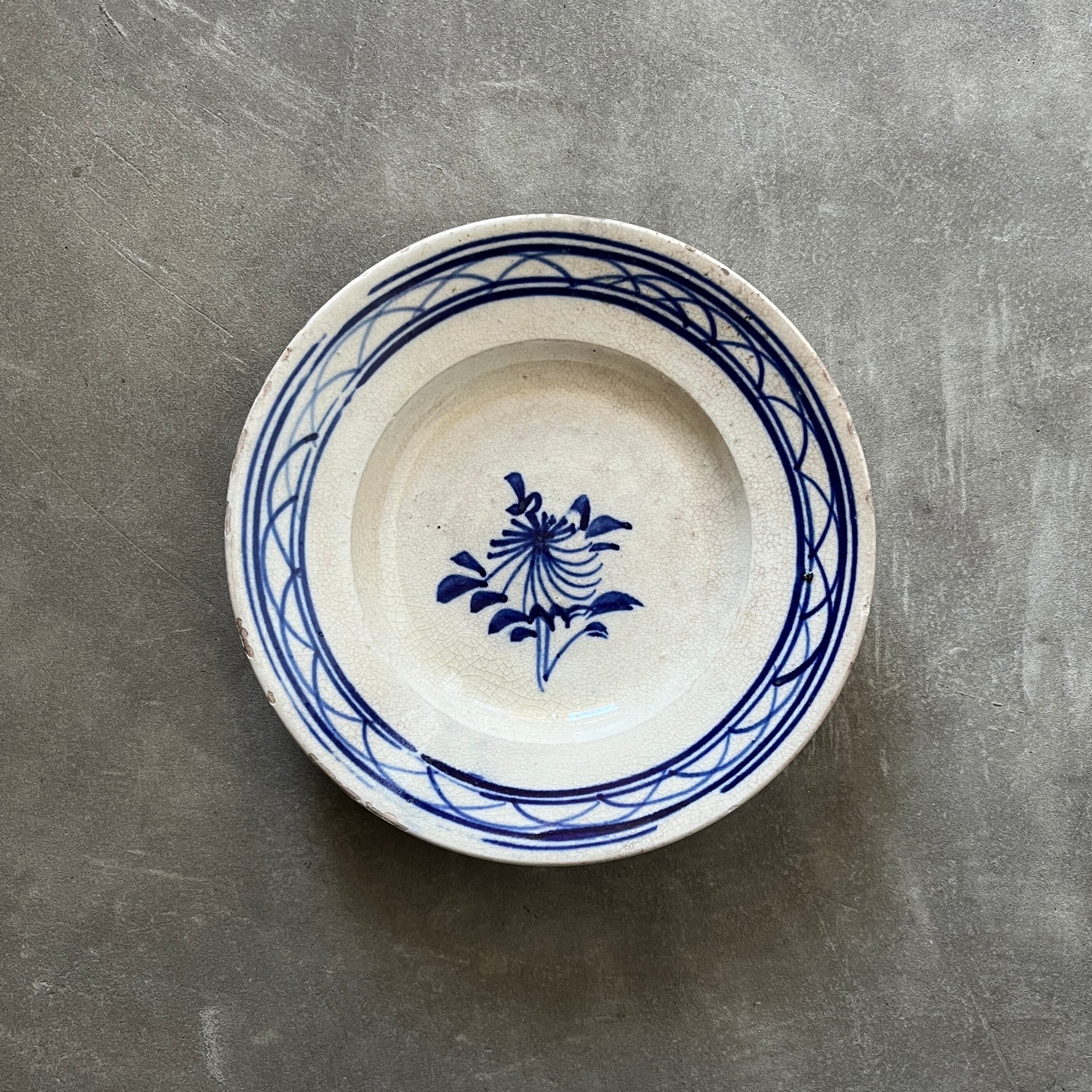 SALE 新品未使用 田辺京子 九谷焼 中皿 【公式通販】