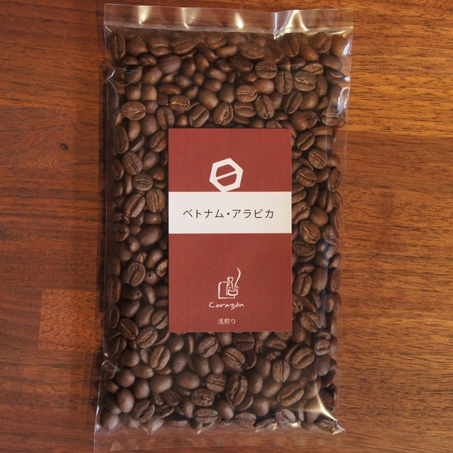 ブラジル・ウォッシュト【100g/店頭受取】