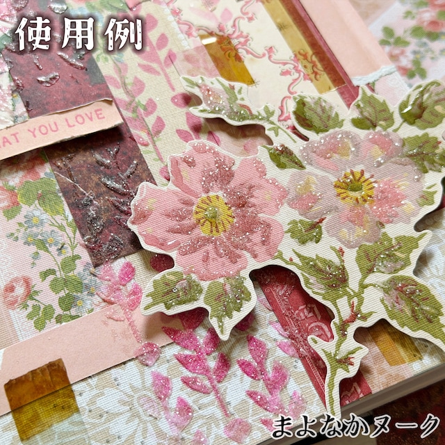 Ranger　グロッシーアクセント（ミニサイズ）　0.5オンス　Glossy Accents GAC27898【Ranger】[RA-23to]