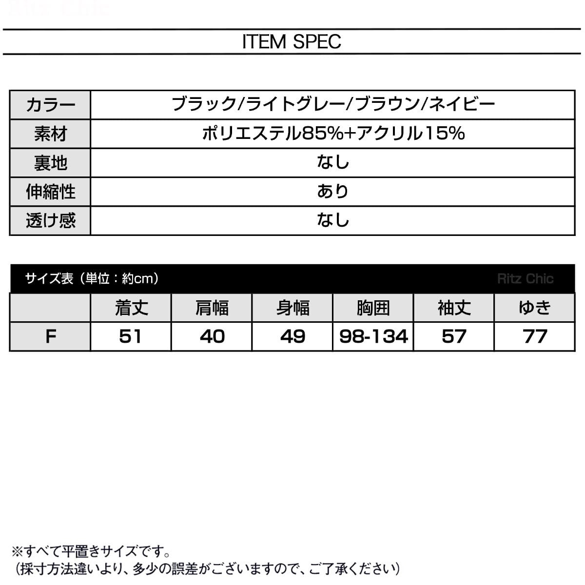 ニット カーディガン ショート丈 レディース 秋冬 韓国 シンプル おしゃれ きれいめ 大人 カジュアル 羽織り ライトアウター トップス ニットカーデ 大人可愛い 大人女子