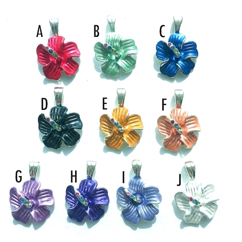 ハワイアン ハイビスカスチャーム (10色~)ネックレスやハンドメイドに【ハワイ直輸入】