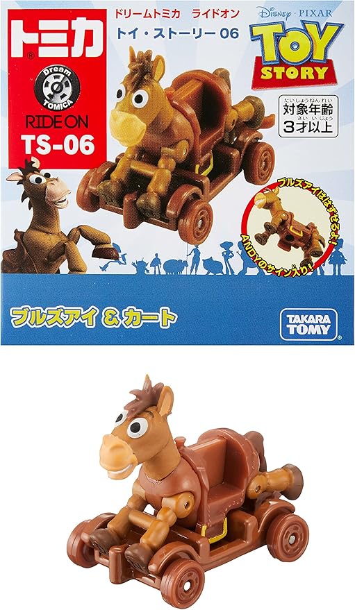 トミカ ドリームトミカ ライドオン トイ・ストーリー TS-06 ブルズアイ