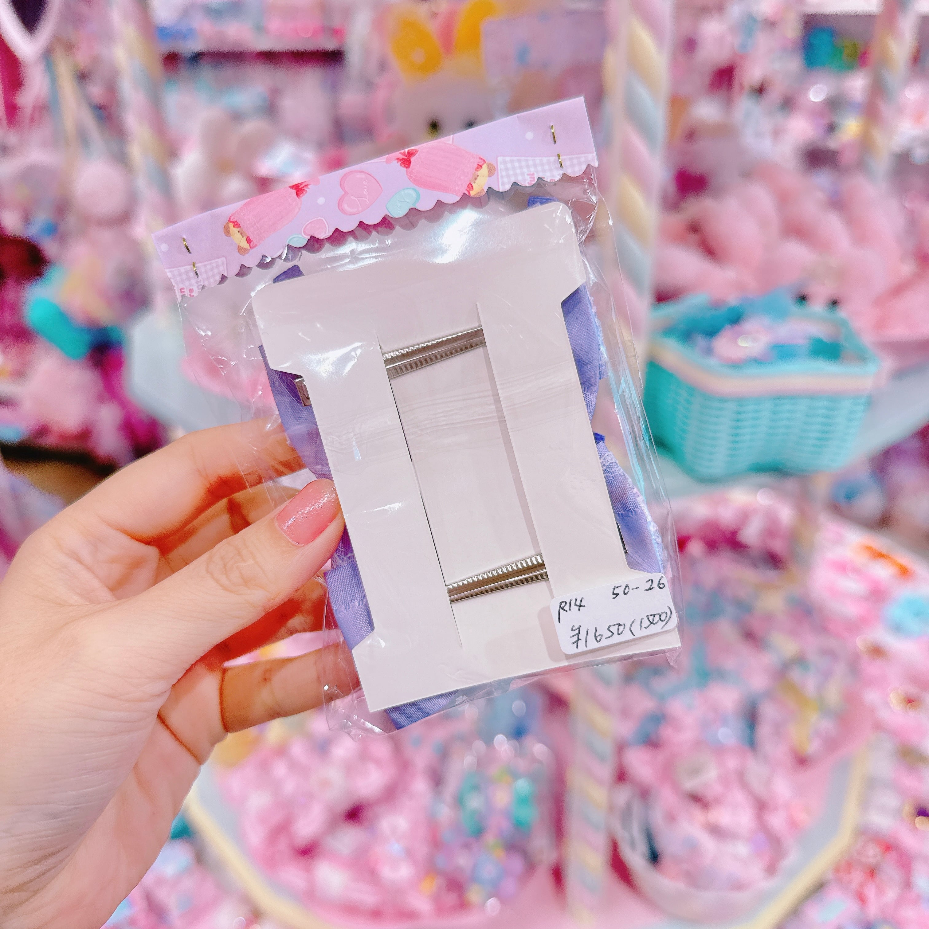 【R14】50-26くるみキャンディリボンツインヘアクリップ