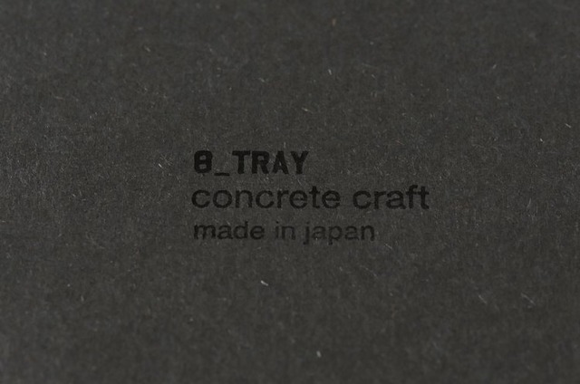 8_TRAY / concrete craft チャコール S