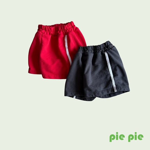 [pie] Cotton candy layered skirt / [파이] 솜사탕레이어드스커트