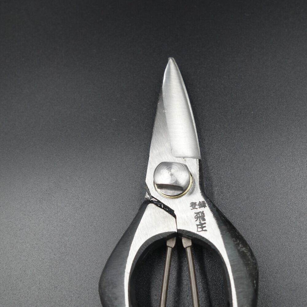 飛庄 剪定芽切鋏 185mm 金止 高級 飛塚製鋏所 | KEIJIN｜刃物専門店