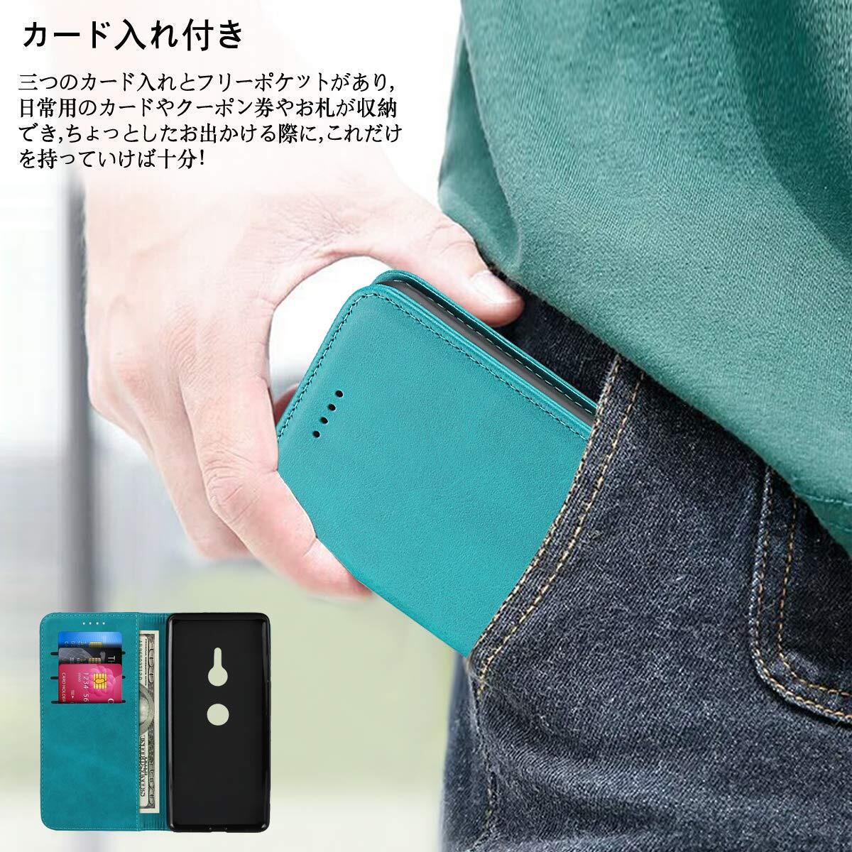 数量限定】SONY Xperia XZ3 ケース 手帳型 SOV39 801SO SO-01L 数量限定】SONY Xperia XZ3 ケース 手帳型 SOV39 801SO SO-01L