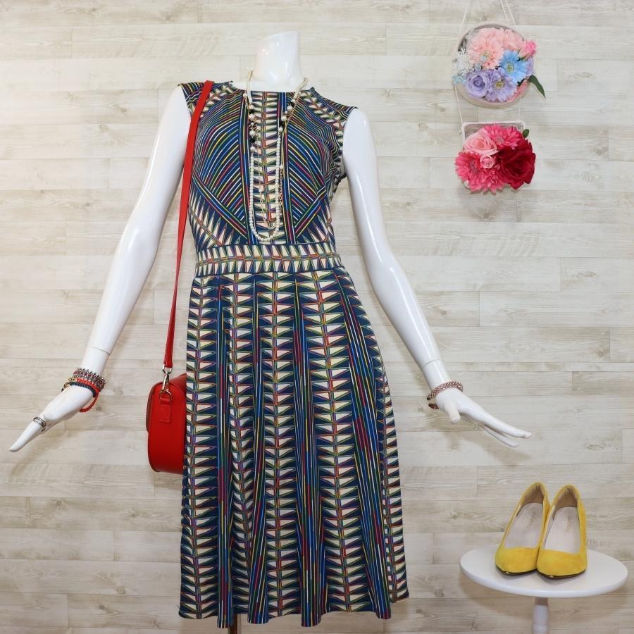 BCBG MAXAZRIA ストライプワンピース XXS マルチカラー 伸縮性