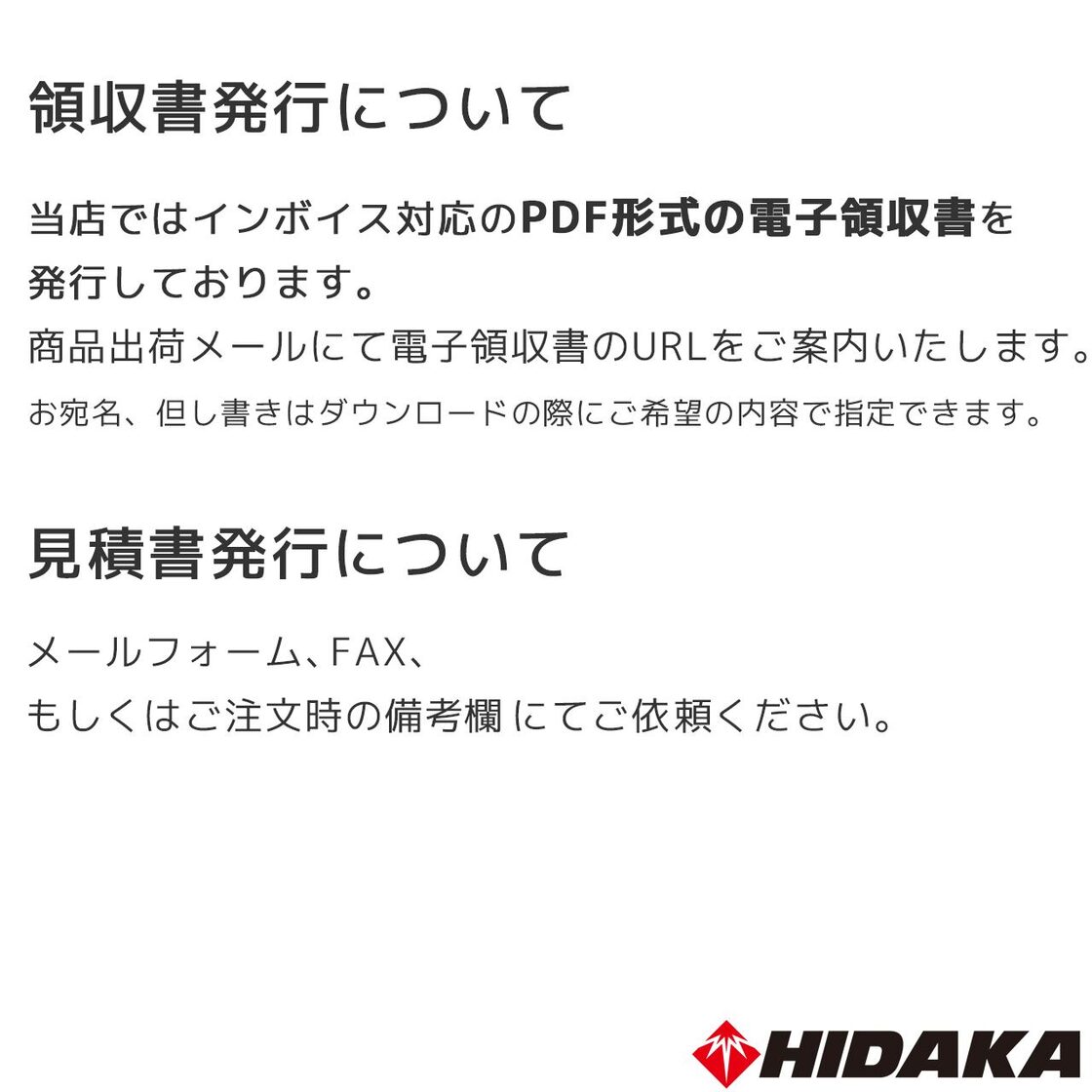 10枚セット】【送料無料】KSスーパーウェーブ KS-105SW プロ 4インチ 