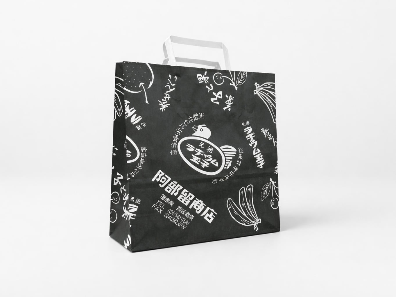 ラヂウム玉子マスキングテープ（黄） | 阿部留商店