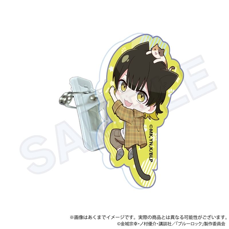 ブルーロック』 アクリルクリップ ひっつきにゃん ver. | ワイワイワールド