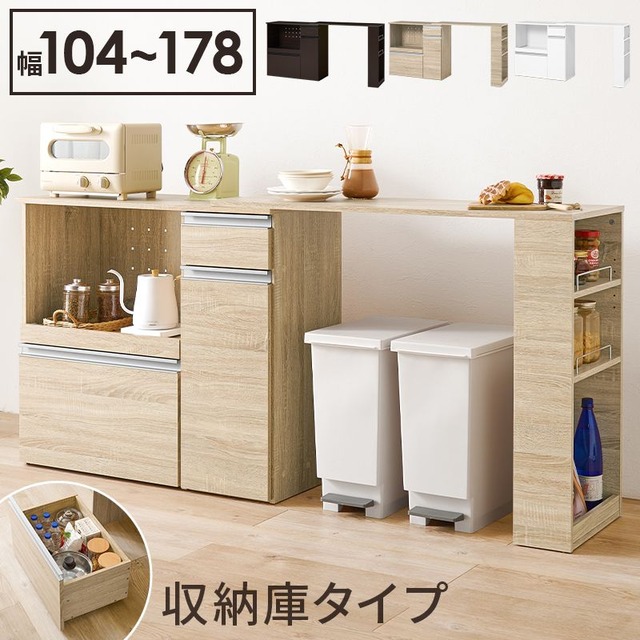 シューズベンチ RSB-1554 幅95×奥行29×高さ46cm