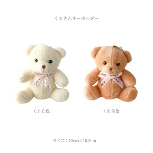 Tokine コーヒー&和三盆セット│ ディップ式・5袋　五鈴玉1袋ギフト