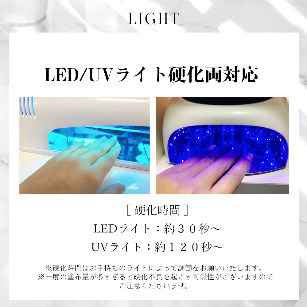 新品・未使用】PREGEL レクシアハンディ LEDライト 6W レクシア