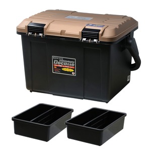 【新着特価】リングスター ドカット 収納ケース デザートモカ D-5000 中皿2個入り