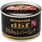 [デビフ] ささみ＆レバー ミンチ 150g