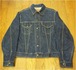 【送料無料】古着のLEVI'S LOT.71557 (40) 復刻版 サードタイプ
