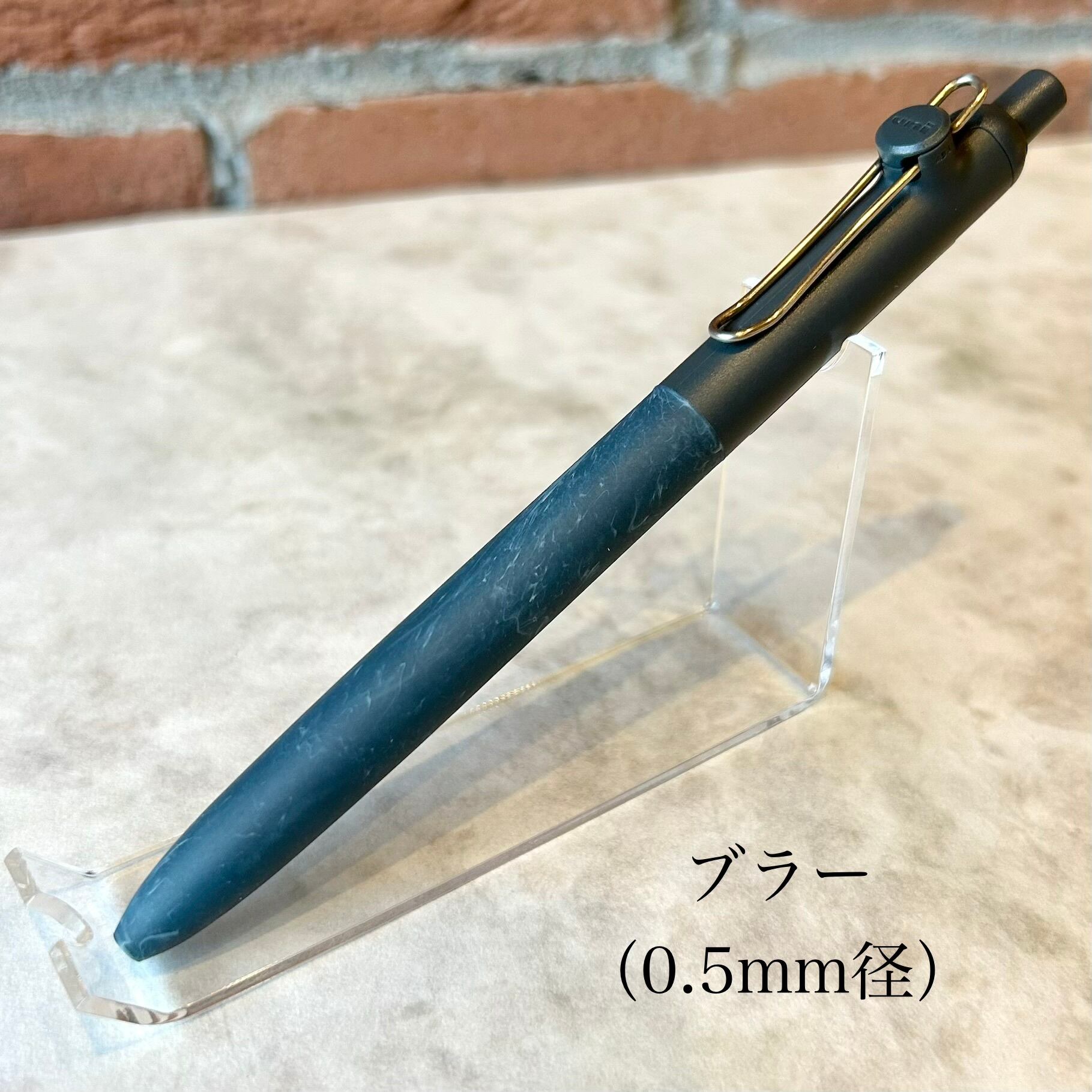 2026年限定品】三菱鉛筆 「 ユニボールゼント スタンダードモデル