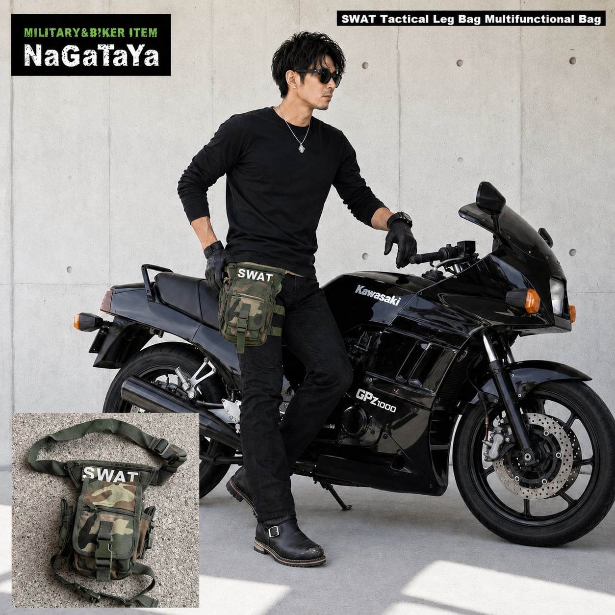 特殊部隊SWAT スワットワッペン付 タクティカル レッグバッグ