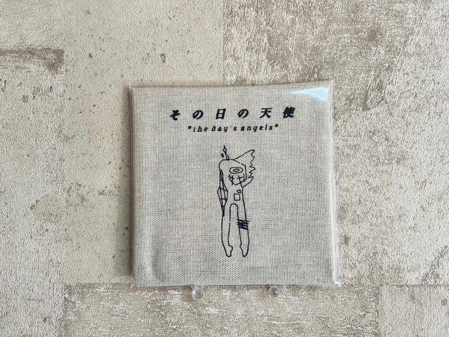 邦楽 CD Massage Attack / 1,000,000,000 Attack CD】 Massage Attack / 1,000,000,000 Attack | HOLIDAY! RECORDS DISTRO