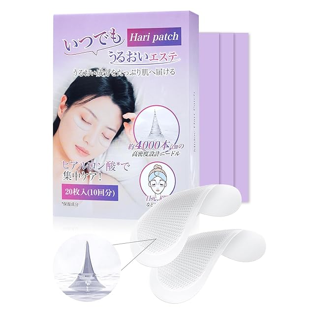 6個セット5％OFF I Rush プレミアムリポクリーム 35g【送料無料】 | Pay ID