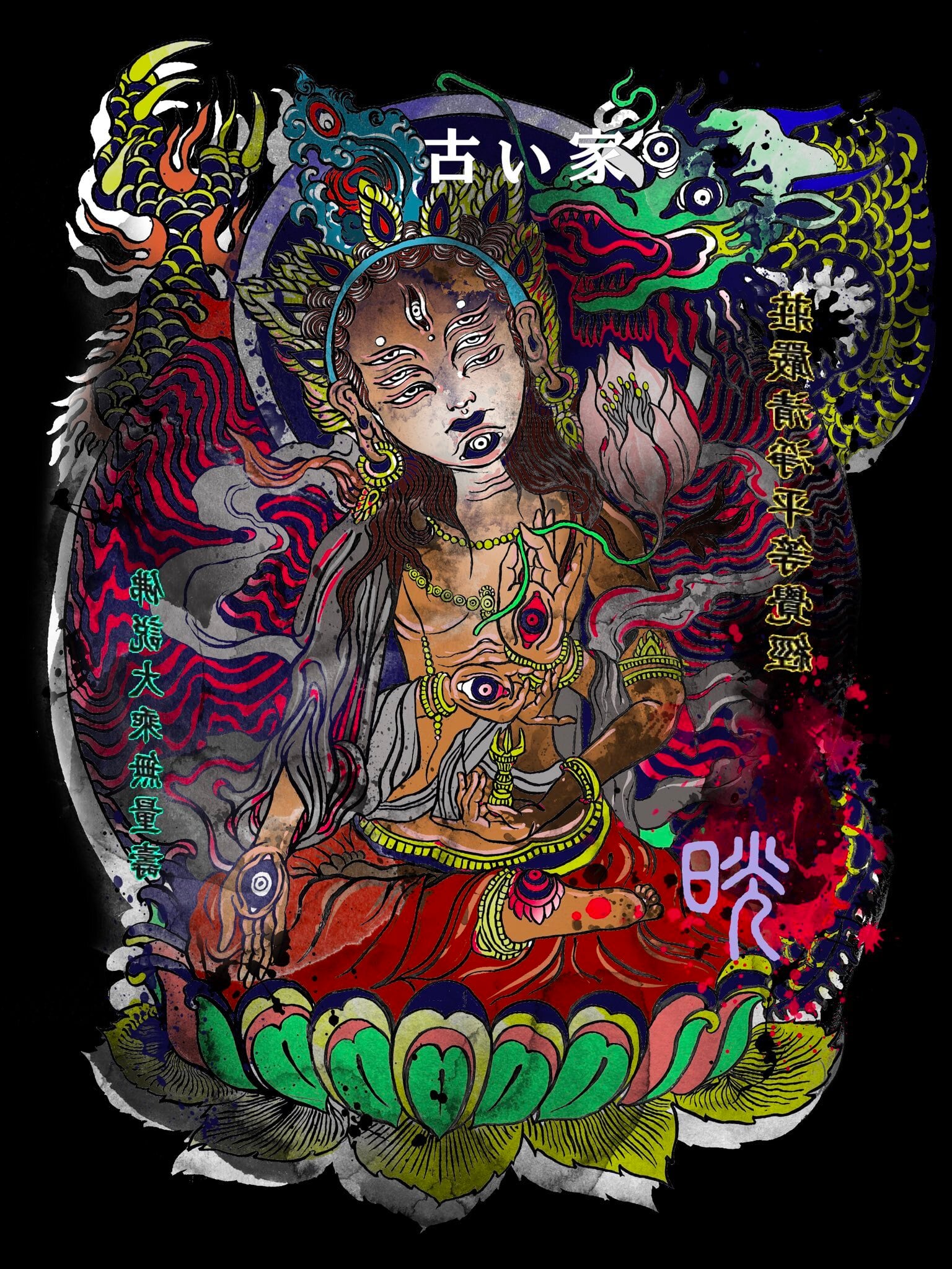 Horror alohashirts #02(ホラーアロハシャツ) | fuck_oldhouse